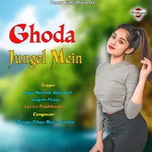 Ghoda Jungel Mein